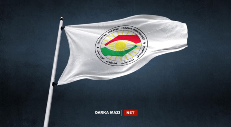 CT Unit-Encûmena Asayîşa Herêma Kurdistanê -net