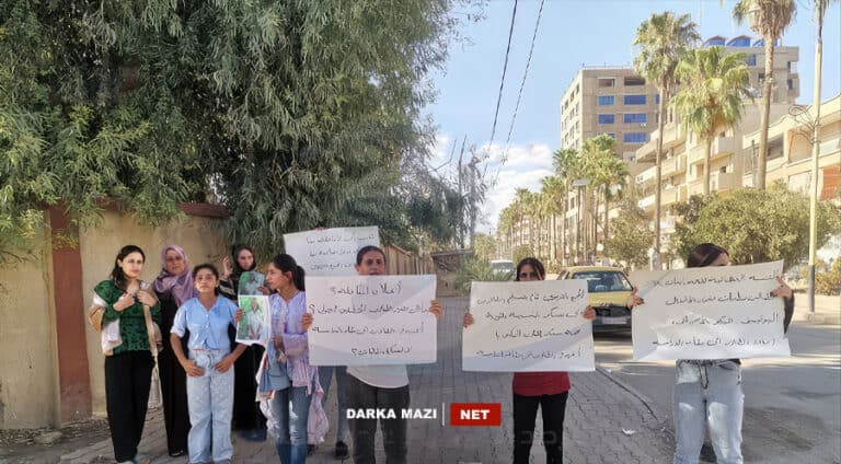 Ciwanên Şoreşger-info