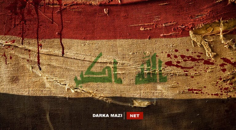 دەولەتا شیعە یا ئیراقێ دخوازە کوردستانێ جارەکە دن داگیر بکە
