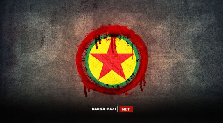 پۆلیتیکایێن داگیرکاریێ یێن ل کوردستانێ و تەڤگەرا چەتاتیێ یا پەکەکێ