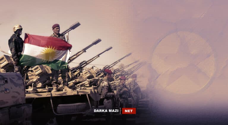 سەدەما بزاڤا ل سیدەکان چییە؟