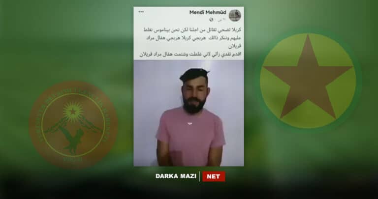 جوانێن شۆرەشگەر ڤێ جارێ خوەندەکارێ زانینگەھێ یێ کو قارایلان رەخنە کربوو، رەڤاند، ئیشکەنجە لێ کر و دیمەنێ وی ھات وەشاندن