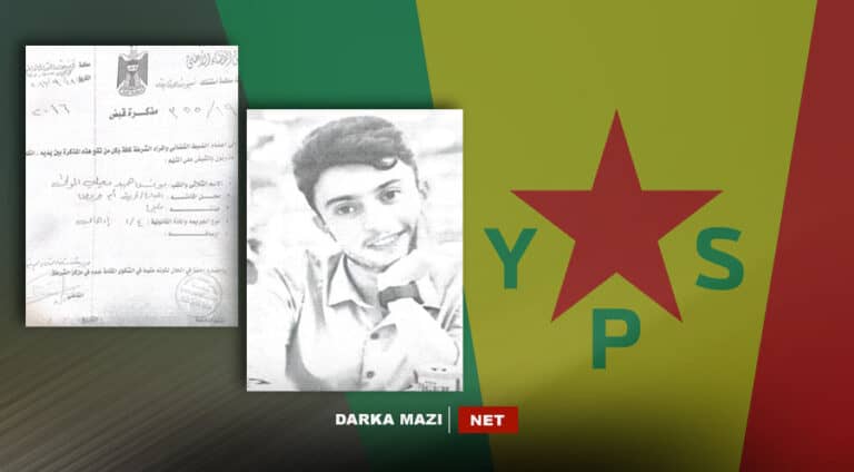 کورێ تەرۆریستەکی داعشێ شۆفێرێ بەرپرسەکی یەبەشێ یە