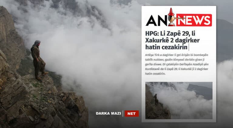 Disa Derew-lie-nose-net