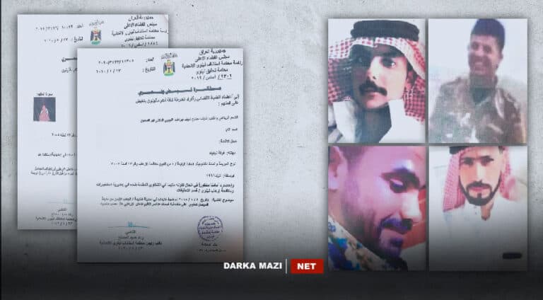 دارکا مازی ناڤێن 15 چەکدارێن یەبەشێ پارڤە دکە کو پێش نها چەکدارێن داعشێ بوون پشتی ژناڤبرنا رێخستنا تەرۆرێ یا داعشێ ل ئیراقێ، هەژمارەک ژ چەکدارێن ڤێ رێخستنا تەرۆرێ د ناڤا خاکا ئیراقێ دە بازدا و چوون سووریێ و تەڤلی رەفێن هن رێخستن و هێزێن دن بوون، ژ وان رێخستنێن کو ئەڤ چەکدارێن داعشێ نها د ناڤا وێ دە نە یەبەشە و هەسەدە ل رێزا یەکەمین تێن. د دەما ئۆپۆەراسیۆنێن ل دژی داعشێ دە کو ژ سوپایێ ئیراقێ، پێشمەرگەیێن کوردستانێ و ب پالپشتیا هەڤپەیمانیا ناڤدەولەتی هاتن ئەنجامدایین، هەژمارەک ژ چەکدارێن داعشێ ژ هەرێمێن رزگار کری د ناڤا خاکا ئیراقێ دە دەرباسی سووریێ بوون و تەڤلی رەفێن هەسەدێ بوون، پشترە جارەکە دن ب ئالیکاریا پەکەکێ ڤەگەرین ئیراقێ و نها ل شەنگالێ د ناڤا هێزێن یەبەشێ یێن سەر ب پەکەکێ ڤە جی دگرن. د ڤێ دەربارێ دە، پێگەها دارکا مازی ب پشت بەستن ب ئاگاهیێن پشتراستکری کو ژ هن چاڤکانیێن تایبەت یێن هەرێمی وەرگرتنە ناڤێن هەژمارەک ژ چەکدارێن بەرێ یێن داعشێ کو نها د ناڤا رەفێن یەبەشێ دە نە ئەشکەرە دکە، ئەڤ ژی ناڤێن وان چەکدارێن داعشێ نە کو نها د ناڤا رەفێن یەبەشێ دە جی دگرن: 1- عادل محەمەد کلووش مەترود، ژ داییک بوویێ سالا 1997ان و ژ هۆزا راشدی یە، شێنیێ گوندێ بیر قاسم یێ سەر ب ناڤچەیا سنوونێ یە، ناڤێ داییکا وی لەیلا خەلەف عەبوو یە. عادل محەمەد نها وەکە جێگرێ بەرپرسێ یەکینەیەکە هێزا تایبەت یا چەکدارێن یەبەشێ کار دکە، ل سالا 2016ان تەڤلی رەفێن داعشێ بووبوو، ئەرکا وی د ناڤا داعشێ دە ل قەزایا بەعاجێ بوو، د سالا 2017ان دە چوویە سووریێ و تەڤلی رەفێن هەسەدێ بوویە، پشترە د سالا 2019ان دە ژ ئالیێ پەکەکێ ڤە هاتیە ڤەگوهەستن ژ بۆی شنگالێ و نها د ناڤا رەفێن یەبەشێ دە یە. چاڤکانیێن پێگەها دارکا مازی ئەشکەرە کرن، برایێ عادل محەمەد یێ ب ناڤێ یەحیا محەمەد ژی یەک ژ چەکدارێن یەبەشێ یە و ل بارەگایا لیوایا ماهر تەیاوی یا چەکدارێن عەرەب یێن یەبەشێ کار دکە، عادل ژ ئالیێ سازیێن ئەولەهیێ یێن ئیراقێ ڤە ب سووچا تەرۆرێ داخوازکری یە. 2- حەمید ئەرحیل سالح عەلی، چەکدارێ یەبەشێ یە، پێش نها ب برایێ خوە رە د ناڤا رەفێن داعشێ دە بوون. حەمید د سالا 1992ان دە ژ داییک بوویە، عەرەبە و ژ هۆزا بجاری یە، شێنیێ گوندێ تل حاجم یێ سەر ب قەزایا بەعاجە، نها ل گوندێ بارە یێ سەر ب ناحیا سنوونێ نیشتەجی یە، ناڤێ داییکا وی نەعیمە خەلەف عەبدە. حەمید و برایێ وی یێ ب ناڤێ محەمەد ژ ئالیێ سازیێن ئەولەهیێ یێن ئیراقێ ڤە ب سووچا ئەندامبوونا د رێخستنێن تەرۆری دە داخوازکری یە. 3- ئەحمەد عەسەل خەلەف عەبوو، ئەو د ناڤا فەوجا گولچین یا یەبەشێ دە یا ل گوندێ ئوم ئەل-زبیان یا سەر ب ناحییا گرعزێر چەکدارە، د هەمان دەم دە یەک ژ ئاندامێن گرووپا "قوریا" یە، ئەڤ گرووپ ب کارێ ڤەگوهەستنا چەکدارێن پەکەکێ و مادەیێن هشبەر و چەکی د نێڤبەرا سووریێ و ئیراقێ دە رادبە. ئەحمەد د سالا 1998ان دە ژ داییک بوویە، عەرەبە و ژ هۆزا راشدی یە، شێنیێ گوندێ بیر قاسم یێ سەر ب ناحییا سنوونێ یە، نها ل وی گوندی ئاکنجی یە، ناڤێ داییکا وی زوینە حەلی مسندە، ئەحمەد ژ ئالیێ سازیێن ئەولەهیێ یێن ئیراقێ ڤە ب سووچا ئەندامەتیا داعشێ داخوازکری یە. 4- نایف عەدنان نایف ئیبراهیم، کۆد ناڤ عەکاف، پێش نها وەکە شۆفێرێ تایبەت یێ سەعد بەدەل یێ بەرنیاس ب پیر چەکۆ فەرماندارێ فەوجا 80 یا حەشدا شەعبی کار دکر، د بوویەرەکا نەدیار دە فەرماندارێ خوە یێ ب ناڤێ پیر چەکۆ دکوژە، پشترە تەڤلی هیزێن تایبەت یێن یەبەشێ دبە، نایف و برایێ خوە یێ ب ناڤێ عیماد چەکدارێن داعشێ بوون، نایف د ناڤا رەفێن داعشێ دە ب "ئەبو سەدیق" دهات بناڤکرن، ئەرکا وی د ناڤا فرقەیا نەهاوەند یا داعشێ دە بوو، ناڤێ وی د لیستا مووچەیێن چەکدارێن داعشێ دە هەژمار 1190017598 بوو. د سالا 2000ان دە ژ داییک بوویە، عەرەبە و ژ هۆزا ئەل-لهێبی یە، شێنیێ ناحیا گوێر یا سەر ب قەزایا مەخموورێ یە، نها ل گوندێ بارە یێ سەر ب ناحییا سنوونێ نیشتەجی یە، برایێ نایف یێ ب ناڤێ عیماد ب کۆد ناڤێ قەندیل چەکدارێ هەسەدێ بوو ل پارێزگەها حەسەکێ، ئەو ژی پێش نها یەک ژ چەکدارێن داعشێ بوو، د ناڤا داعشێ دە ب "ئەبو مالک" دهات ناسکرن. نایف و برایێ خوە هەر دو ژ ئالیێ سازیێن ئەولەهیێ یێن ئیراقێ ڤە ب سووچا ئەندامەتیا د ناڤا رێخستنا داعشێ دە داخوازکری نە. 5- محەمەد مسلح عەبد شەحاز، پێش نها چەکدارێ داعشێ بوو و نها ژی د ناڤا هێزا تایبەت یا یەبەشێ جی دگرە، د سالا 1997ان ژ داییک بوویە، عەرەبە و ژ هۆزا دلێمی یە، شێنیێ گوندێ ئوم ئەل-زیبان یێ سەر ب ناحییا گرعزێرێ یە، ناڤێ داییکا وی نەفلە عەلی محەمەدە، ئەو نها ب پێناسا کورێ ئاپێ خوە یێ ب ناڤێ مەهدی عید عەبد شەحاز کو ژ داییک بوویێ سالا 2000انە و نها جانێ خوە ژ دەست دایە تەڤ دگەرە، ژ ئالیێ سازیێن ئەولەهیێ یێن ئیراقێ ب سووچا ئەندامەتیا د ناڤا رەفێن رێخستنا داعشێ دە داخوازکری یە. 6- ماهر تاها حەسەن عەلی، د سالا 1991ان دە ژ داییک بوویە، ژ هۆزا راشدی یە، شێنیێ گوندێ بیر قاسم یێ سەر ب ناحییا سنوونێ یە، ناڤێ داییکا وی نەشمیە مەنووخ کەلیبە، نها یەک ژ چەکدارێن هێزا تایبەت یا یەبەشێ یە، ژ ئالیێ سازیێن ئەولەهیێ یێن ئیراقێ ب سووچا ئەندامەتیا د ناڤا رەفێن رێخستنا داعشێ دە داخوازکری یە. 7- سوهێل محەمەد خەلەف عەبو، د سالا 1997ان دە ژ داییک بوویە، ژ هۆزا راشدی یە، شێنیێ گوندێ بیر قاسم یێ سەر ب ناحییا سنوونێ یە، ناڤێ داییکا وی فەهیمە محەمەد هیلالە، نها چەکدارە د ناڤا هێزا تایبەت یا یەبەشێ دە، پێش نها ب برایێ خوە رە یێ ب ناڤێ سەیف د ناڤا رەفێن داعشێ دە چەکدار بوون. ل گۆر ئاگاهیان، برایێ وی ژی ئەندامێ گرووپا "قوریا" بوو، د سالا 2021ان دە د شەرێ ل دژی پاسەوانێن سینۆری یێن ئیراقێ دە هاتیە کوشتن و ژ ئالیێ پەکەکێ ڤە جەنازەیێ وی ژ بۆی رۆژئاڤا هاتیە ڤەگوهەستن. سوهێل ژ ئالیێ سازیێن ئەولەهیێ یێن ئیراقێ ب سووچا ئەندامەتیا د ناڤا رەفێن رێخستنا داعشێ دە داخوازکری یە. 8- عەبدولرەحمان عەزاب عەمد جەرجب، بەرنیاس ب فەرهاد بەجاری، بەرپرسێ فەوجا گولچین یا چەکدارێن یەبەشێ یا ل گوندێ ئوم ئەل-زبیان یێ سەر ب ناحییا گرعزێرێ یە، پاش کو د سالا 2022ان دە بەشداری د شەرێ ل دژی سوپایێ ئیراقێ دە کری هات ڤەگوهەستن ژ بۆی بارەگەهێ لیوایا ماهر تەیاوی یا چەکدارێن عەرەب یێن یەبەشێ، ئەو پێش نها ل قەزایا بەعاجێ یەک ژ ئەندامێن رێخستنا داعشێ بوو. د سالا 1997ان دە ژ داییک بوویە، عەرەبە و ژ هۆزا بەجاری یە، شێنیێ گوندێ تل حاچم یێ سەر ب قەزایا بەعاجێ یە، ناڤێ داییکا وی خەمیسە فەتحی ئەسیلە، ژ ئالیێ سازیێن ئەولەهیێ یێن ئیراقێ ب سووچا ئەندامەتیا د ناڤا رەفێن رێخستنا داعشێ دە داخوازکری یە. 9- شەعلان زەیدان خەلەف دوخی، کۆد ناڤ گەرەگول، بەرپرسیارێ ئیداری یێ فەوجا تێکۆشەر یا چەکدارێن یەبەشێ یە، د سالا 1993ان دە ژ داییک بوویە، عەرەبە و ژ هۆزا بەجاری یە، شێنیێ گوندێ تل حاچم یێ سەر ب قەزایا بەعاجێ یە، ناڤێ داییکا وی تەمام مەنادر دوخی یە. شەعلان ژ ئالیێ سازیێن ئەولەهیێ یێن ئیراقێ ب سووچا ئەندامەتیا د ناڤا رەفێن رێخستنا داعشێ دە داخوازکری یە. 10- جاسم محەمەد ئەحمەد عەلی، کۆد ناڤ بولوت، چەکدارە د فەوجا تێکۆشەر یا چەکدارێن یەبەشێ دە، پێش نها یەک ژ چەکدارێن داعشێ بوو. عەرەبە و ژ هۆزا شەرابی یە، خەلکێ گوندێ بیرجاری یێ سەر ب ناحیا سنوونێ یە. 11- مەسعەب عادل جاسم محەمەد، بەرپرسێ سازییا "جوانێن شۆرەشگەر" یێن عەرەب یا سەر ب پەکەکێ یە، پێش نها چەکدارێ داعشێ بوو، د سالا 1994ان دە ژ داییک بوویە، عەرەبە و ژ هۆزا شەرابی یە، شێنیێ گوندێ بیر جاری یە، ناڤێ داییکا وی غەزالە فەرحان سالحە. 12- سەلاح محەمەد کەزوب سالح، چەکدارێ یەبەشێ یە، باڤێ وی سەرۆکێ جڤاتا گەل یا گوندێ بیرجاری یە کو ئەڤ جڤات پەکەکێ دامەزراندیە، ژ هۆزا شەرابی یە، شێنیێ گوندێ بیر جاری یە، ناڤێ داییکا وی سولتانە سەباح عەلی یە، برایێ وی یێ ب ناڤێ هادی کو ژ داییک بوویێ سالا 1991انە ژی یەک ژ ئەندامێن جڤاتا گوندێ بیرجاری یە و د هەمان دەم دە ئەندامێ نڤێسینگەها بابلیۆن یا ل گوندێ زکو یێ سەر ب ناحیا سنوونێ یە. 13- سەکر خزیر سالح گتب، یەک ژ چەکدارێن بەرێ یێن داعشێ و چەکدارێ نها یێ یەبەشێ یە، باڤێ وی جێهگرێ سەرۆکێ جڤاتا گەل یا گوندێ بیر جاری یە، ژ هۆزا شەرابی یە، ناڤێ داییکا وی فتومە برهو خەلەفە، برایێ وی یێ ب ناڤێ جیهاد یەک ژ ئەندامێن سازیا جوانێن شۆرەشگەر یێن عەرەبە کو راستە راست ژ ئالیێ پەکەکێ ڤە تێ برێڤەبرن. 14عەلا حوسێن غالب گەتیب، یەک ژ چەکدارێن بەرێ یێن داعشێ و چەکدارێ نها یێ یەبەشێ یە. 15- ماجد عەتیە عەلی عاید، یەک ژ چەکدارێن بەرێ یێن داعشێ و چەکدارێ نها یێ یەبەشێ یە، ئەرکا وی یا سەرەکە کۆلانا تونەلایە، د سالا 1998ان دە ژ داییک بوویە، ژ هۆزا راشدی یە، ناڤێ داییکا وی نەزیلە محەمەد مەجلی یە، شێنیێ گوندێ بیر قاسم یێ سەر ب ناحییا سنوونێ یە.