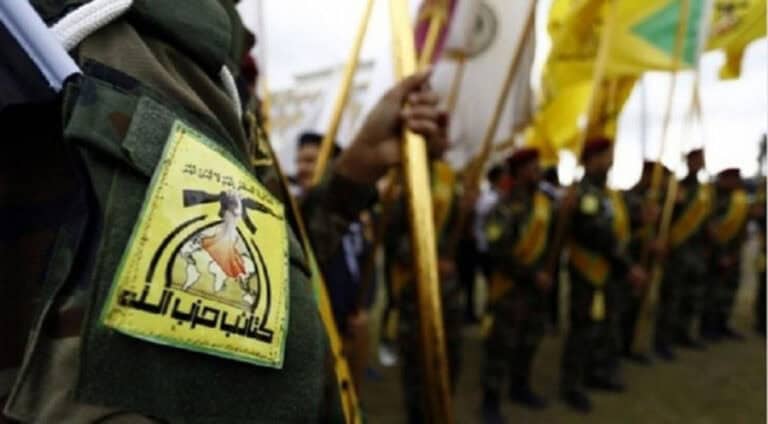 حزبولاھا ئیراقێ ژی گەف ل ئامەریکایێ خوارن