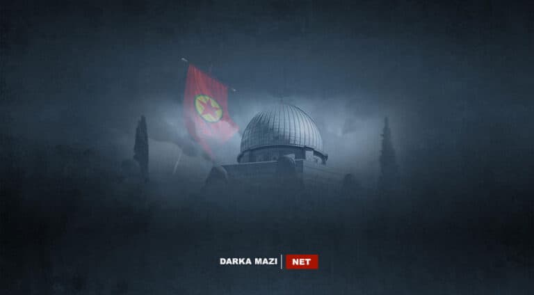pkk-erk-quds-kurdistan-net