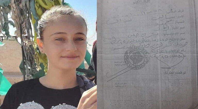 "جوانێن شۆرەشگەر" ل قامشلۆ کەچەکە دن ژی رەڤاند