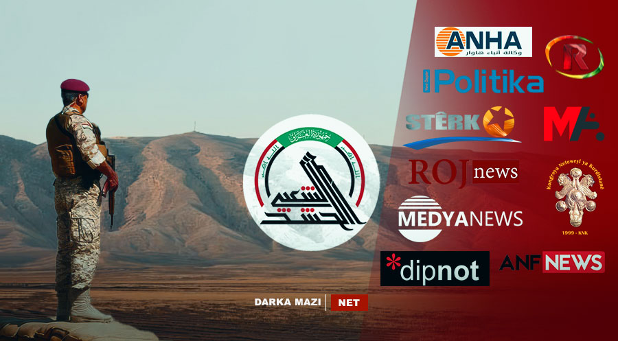 درەوا قەرەچۆخ یا مەدیایا ڤرەکا پەکەکێ بێھنا گەنی ژێ تێ