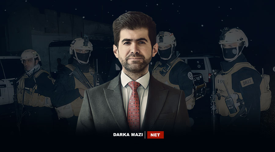 هێزەکێ ل سەر مالا بەردەڤکێ نەوەی نوێ دا گرت و ل وی خست، لێ ئەو بێ دەنگە