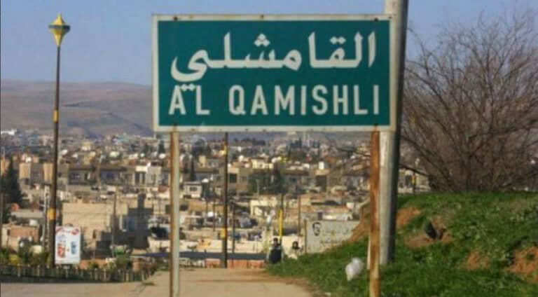 ل قامشلۆیێ ژ بەر ئاڤا نەپاقژ ھەژمارەک کەس تووشی زکچوون و ڤەرشینێ بوون