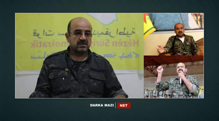 hisen-kocer-qsd-hsd-sdf-pkk-hpg-kck-net