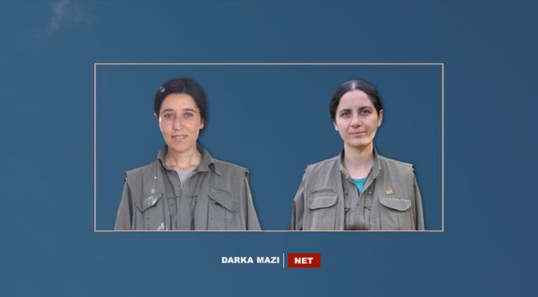 pkk-yja-star-net