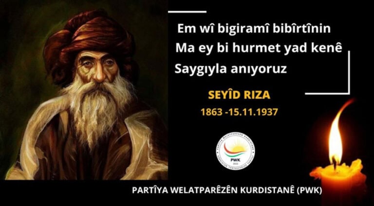 "ئەم سەیید رزا و ھەڤالێن وی ب گرامی ب بیر تینن"