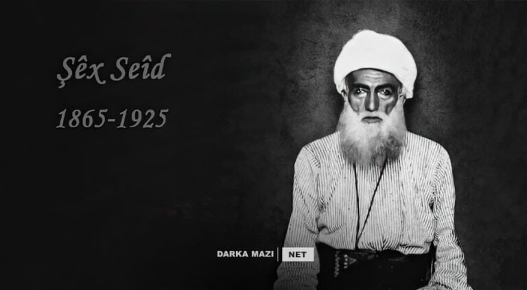 سازیێن جڤاکی یێن ئیسلامی ژی ل شێخ سەعید خوەدی دەرکەتن