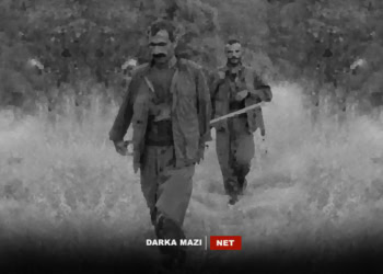 ژ بەر پرسگرێکێن ناڤخوەیێ 2 کادرۆیێن پەکەکێ خوە کوشتن