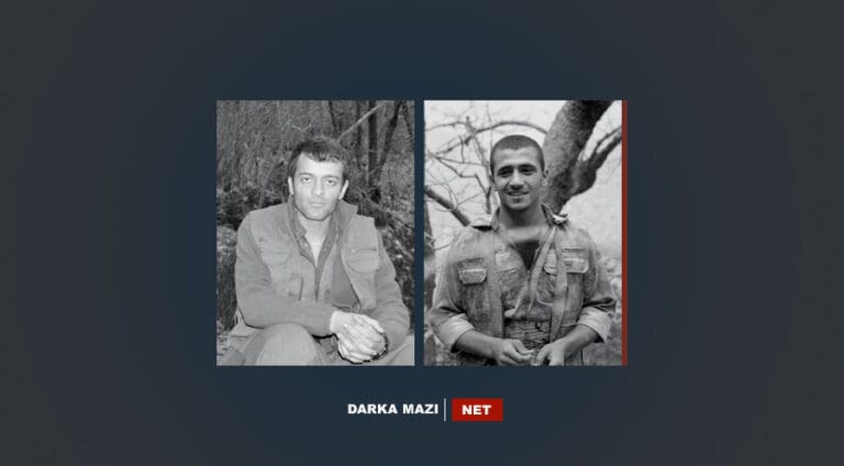 hpg-net-ciwan-biratiya-gelan-info