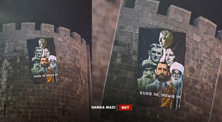 pênc rêber -Qazî Mihemed-Şêx Seîd Efendî-Seyîd Riza-Doktor Nûrî Dêrsîmî-Leyla Qasim -Mûsa Anter