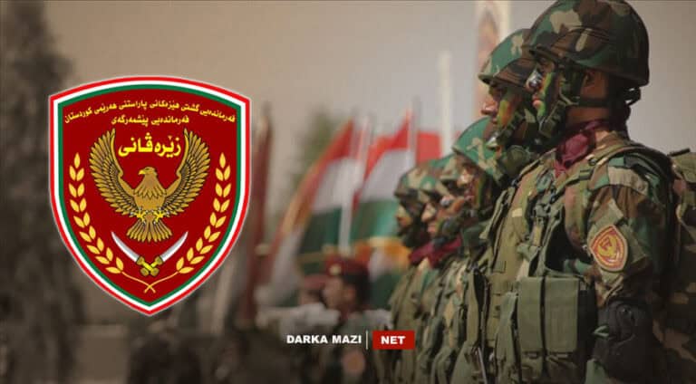 Fermandariya-Pêşmergeyên-Zêrevaniyê-net