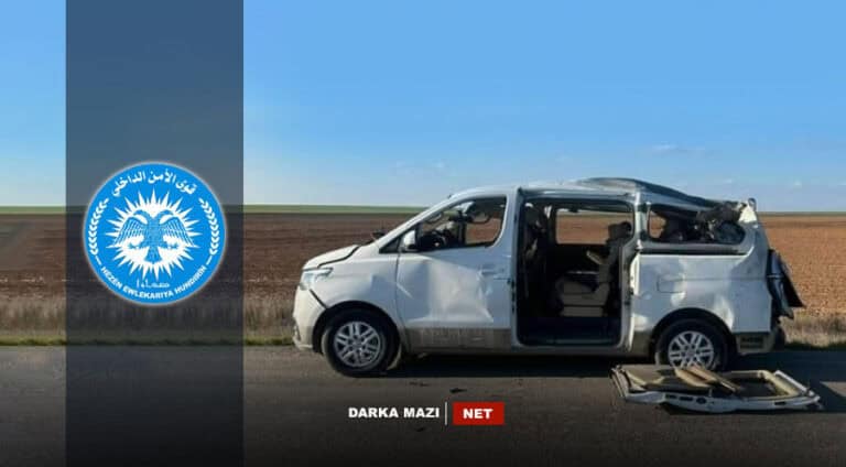 Qamishlo-rojava-asaysh-net