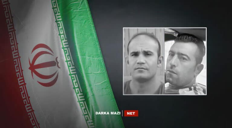 iran-kurd-execution-net