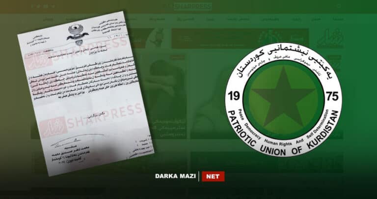 ھێزێن ل پشت فەسادیا کو دبێژە "ھێزێن زێرەڤانی دێ ئێریشی سەر پەکەکێ کن" کی نە؟