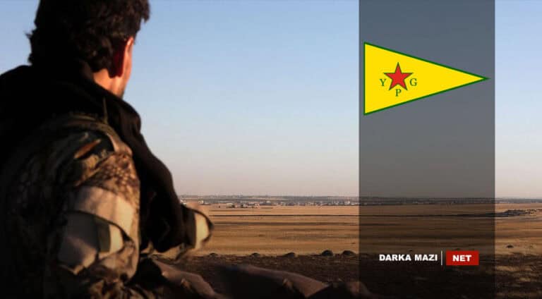 ypg-pkk-info