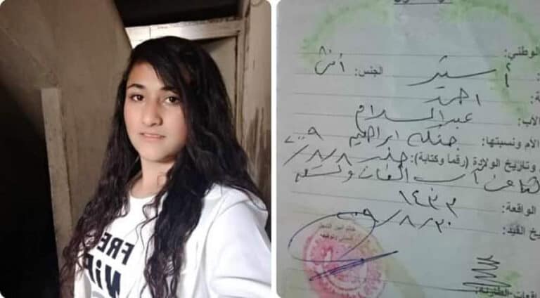 زارۆکەکە 14 سالی 2 مەھن ژ ئالیێ چەتەیێن ب ناڤێ "جوانێن شۆرەشگەر" ڤە ھاتیە رەڤاندن