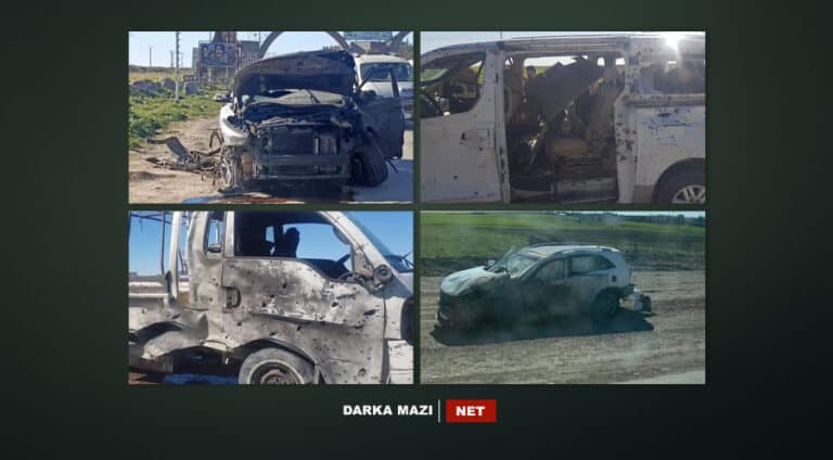 Hêzên Ewlekariya Hundirîn -net