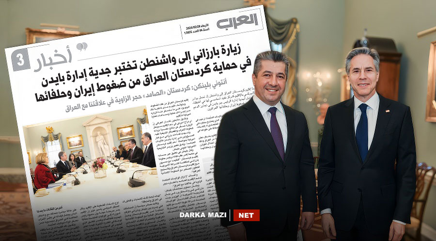 Masrour Barzani Al Arab-NewsPaper-net