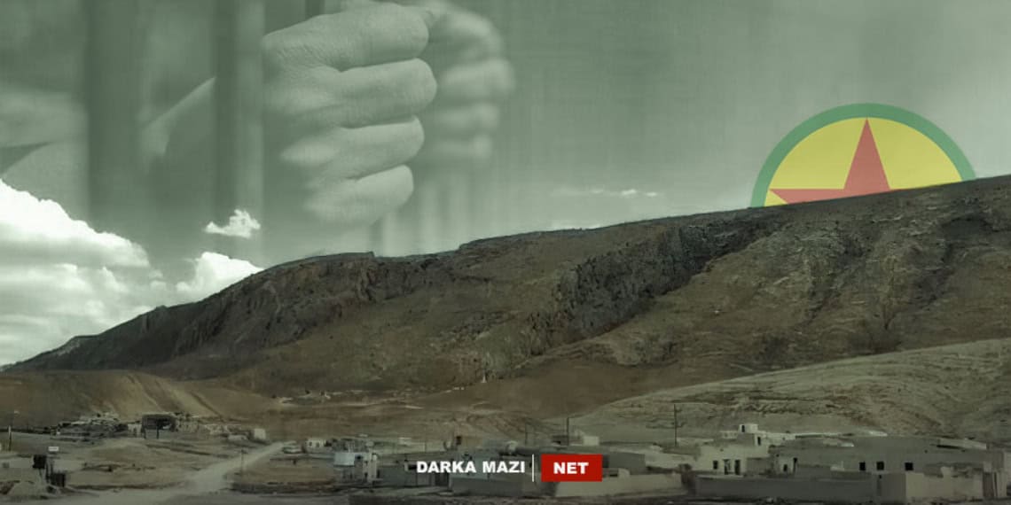 Zindana Bare-Sinjar-PKK-Prison-net