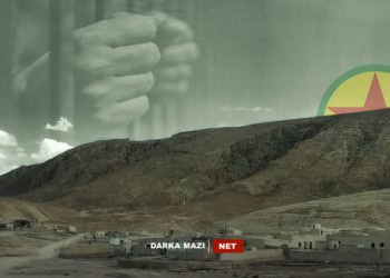 Zindana Bare-Sinjar-PKK-Prison-net