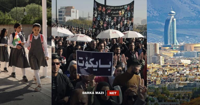 بایکۆتا مامۆستەیان، شانتاژەکا سیاسی بوو، ب داوی ھات، تەنێ خوەندەکاران زییان دیتن