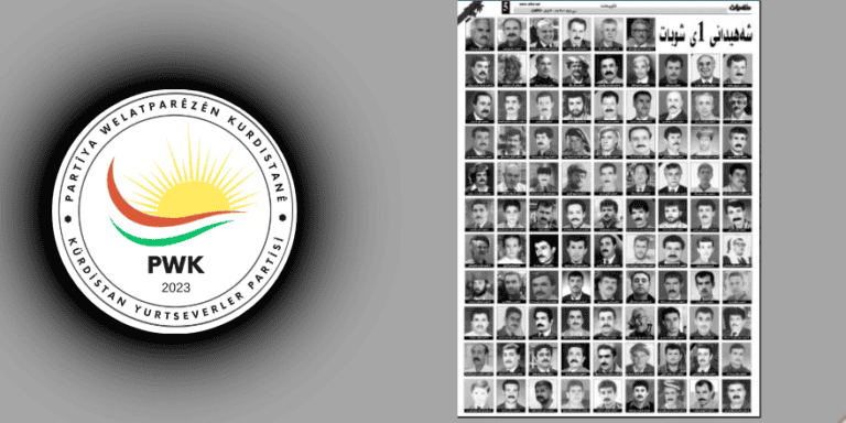 پارتیا وەلاتپارێزێن کوردستانێ: ئەم کۆمکوژییا ل ھەولەرێ یا 1 شباتا 2004 روورەش دکن