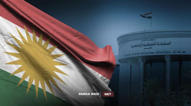 Dadgeha Federal -net