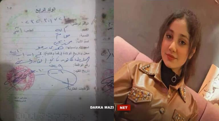 چەتەیێن پەکەکێ زارۆکەکا دن یا 14 سالی رەڤاند