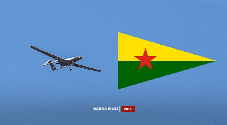 گەلۆ تەکنیکا ھەپەگێ یا ل دژی بالەفرێن بێ مرۆڤ بدەستخستی دکارە قەدەرا شەری بگوھەرینە؟