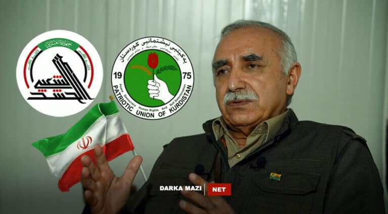 مزگینیا قارایلان دێ کوردان بکشینە ناڤا تاریتی و پەڤچوونێن نوو