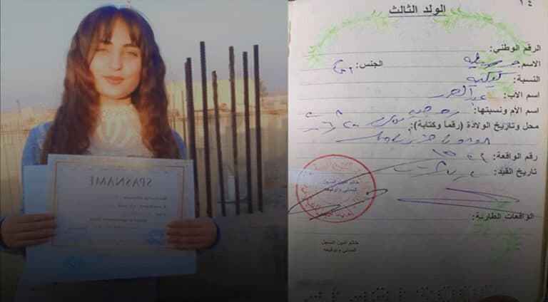 چەتەیێن ب ناڤێ "جوانێن شۆرەشگەر" زارۆکەکا 16 سالی ژ تل تەمرێ رەڤاند