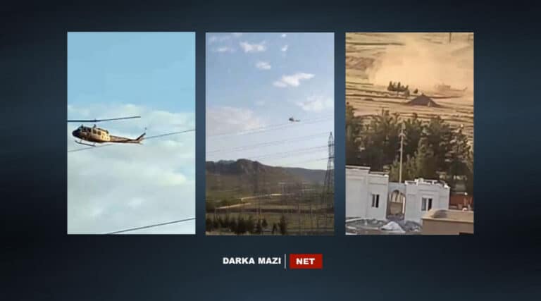 Kurdistan- iran- Kirmaşan-net