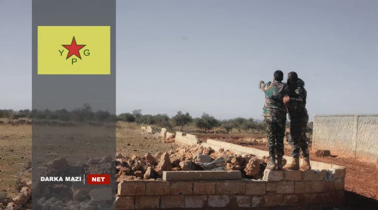 Mertala-Feratê-YPG-PKK-Net