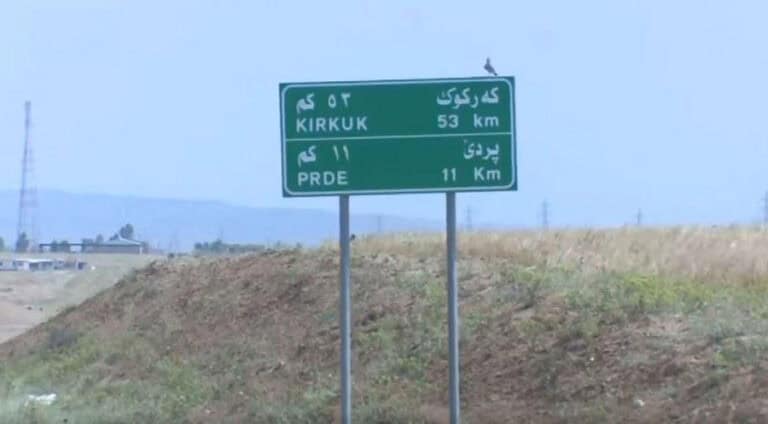 ل پردێ دروونا گەنم ل جۆتکارێن کورد ھاتە قەدەغە کرن