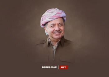 serok-Peshmarga