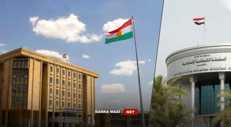 Dadgeha-Federal-Parilmen.net