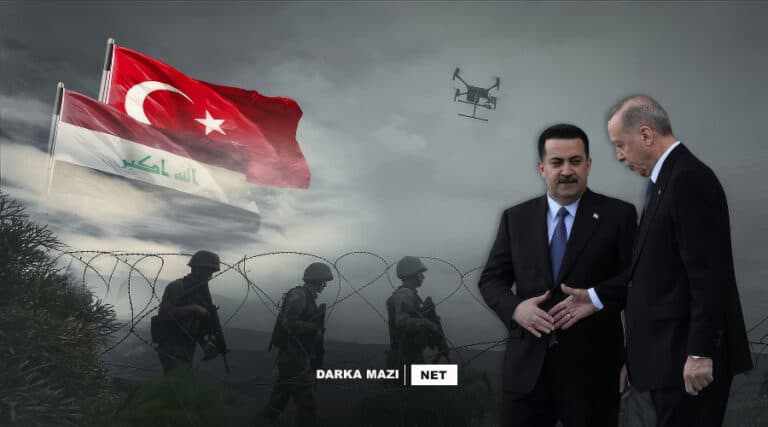 Iraq-Turkey-Ardogan-Sudani-PKK-Net