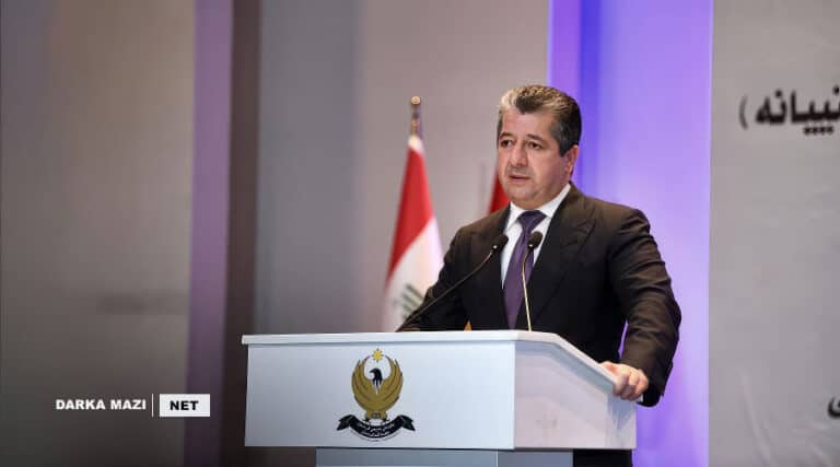 Mesrûr-Barzanî-Net