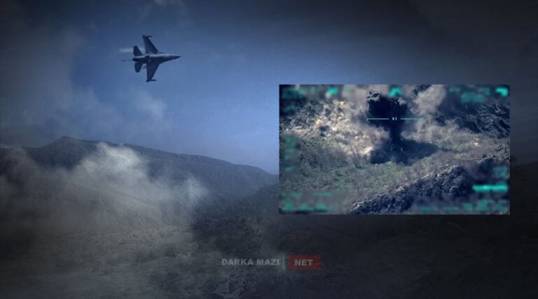 Xwakurk, Gare- PKK-net