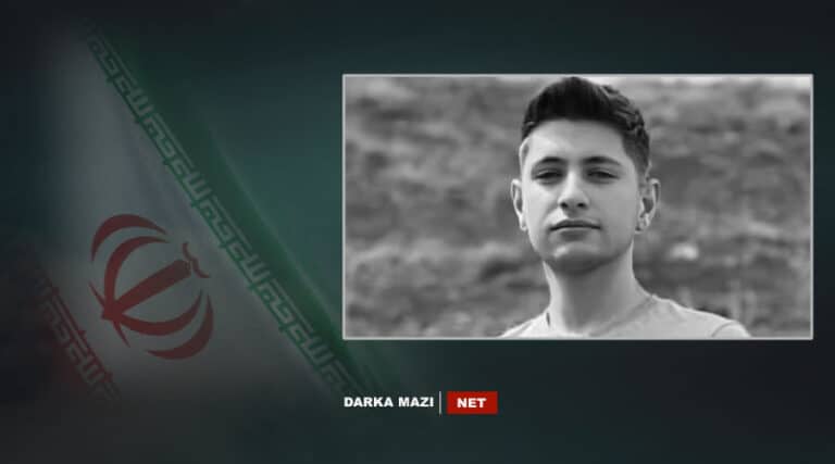 ciwanekî-Kurd---net