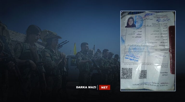 hsd-revandin-pkk-rojava-net