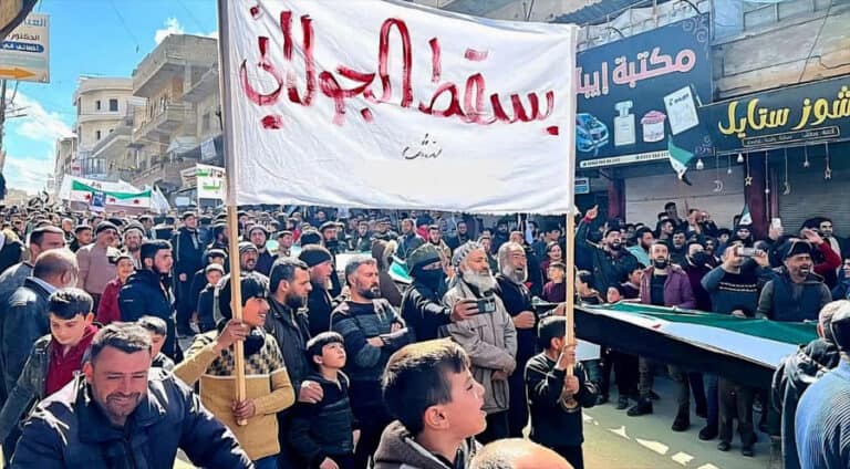 دەستەیا تەحریر ئەل-شام باژاران دۆرپێچ دکە و ئێریشی خوەپێشانان دکە